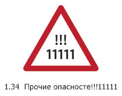 shmidt.net